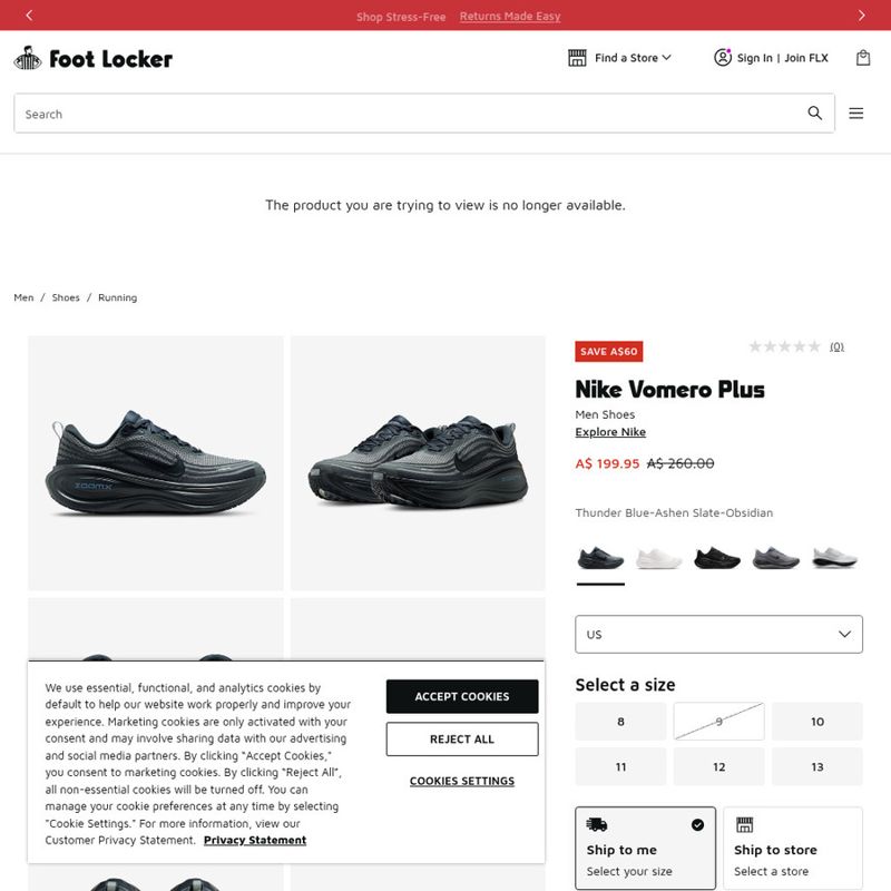 Nike Vomero Plus Running Shoes – with 20% Checkout Discount