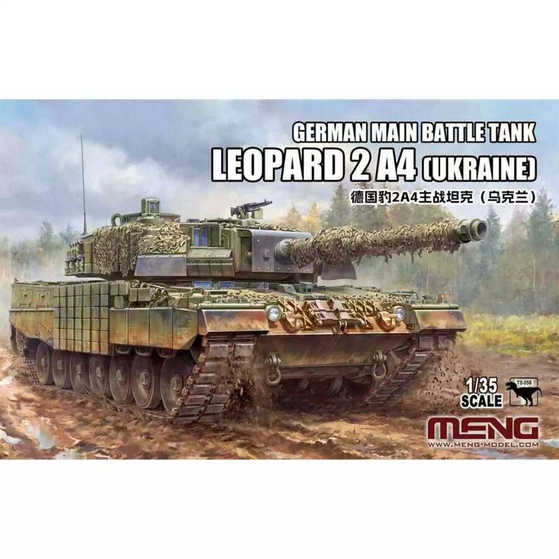 MENG TS-058 German Leopard 2A4 Tank Model Kit