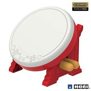 Taiko No Tatsujin Drum Controller
