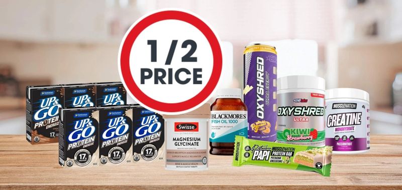 Half Price Sale: Sports Nutrition & Protein Brands