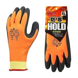 Showa Water Repellent Insulated Glove No.406 (XL)