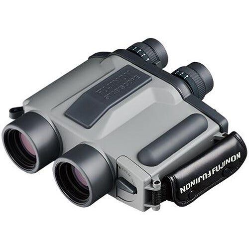 Fujinon S1640 Stabiscope Series 16x40 Binoculars with Gyroscopic Image Stabilisation