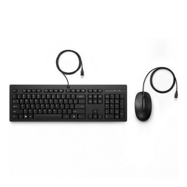 HP 225 Wired