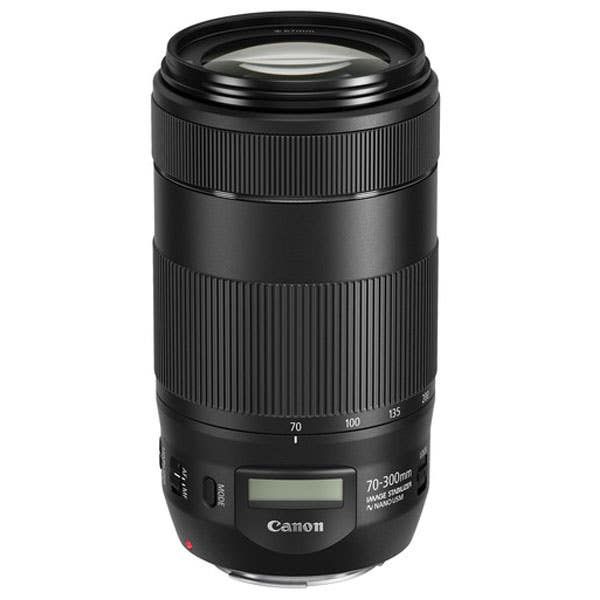 Canon EF 70-300mm f4.0-5.6 IS USM II Zoom