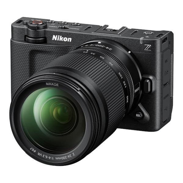 Nikon ZR Cinema + 24-200mm Kit